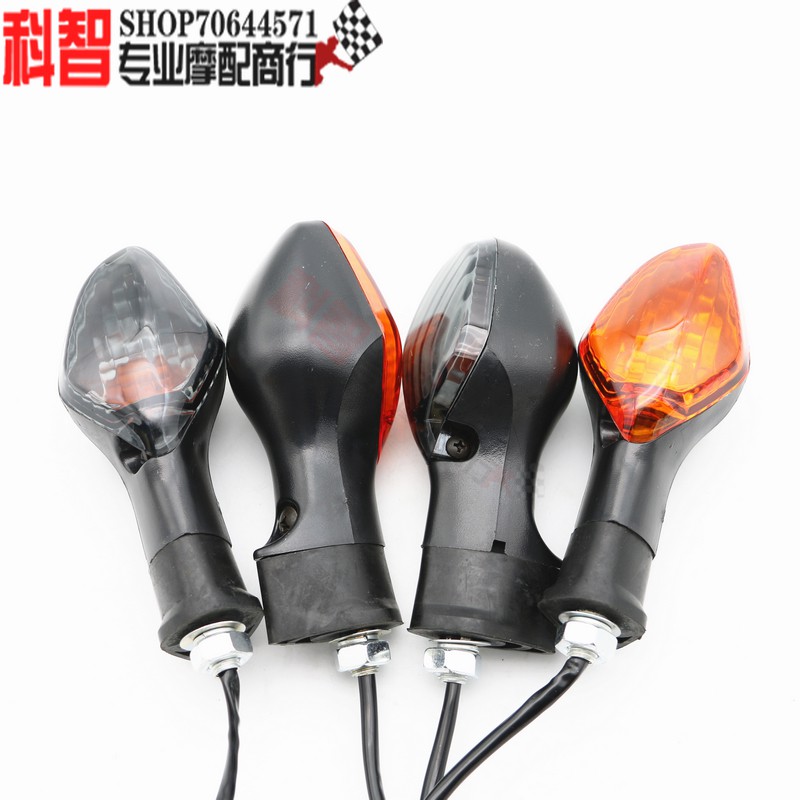 Đèn Xi Nhan Trước Sau Chất Lượng Cao Cho Xe Honda Nc700 Nc750 Ctx700 Cbr500 Cbr650 Msx125