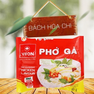 Thùng 30 gói Phở gà Vifon gói 65g