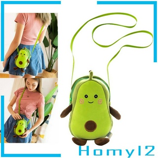 Women Girls Fruit Shape Avocado Plush Crossbody Messenger Bag Handbags