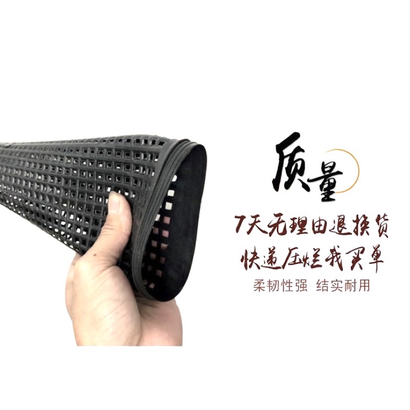 ống trúm lươn trạch hàng loại 1 dài 62cm rộng 10cm siêu đẹp siêu bền y hình