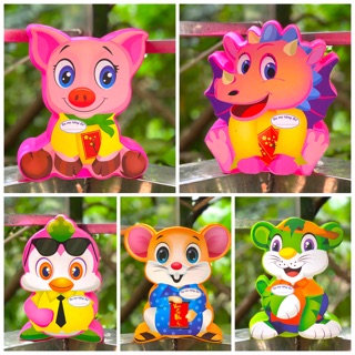 [Thanh lý] ỐNG TIẾT KIỆM HÌNH CON VẬT SIÊU ĐÁNG YÊU CHO BÉ (sản phẩm khuyến mại từ sữa Vinamilk)