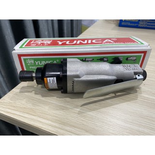 Dụng cụ bắn vít dùng hơi Yunica YD-8H