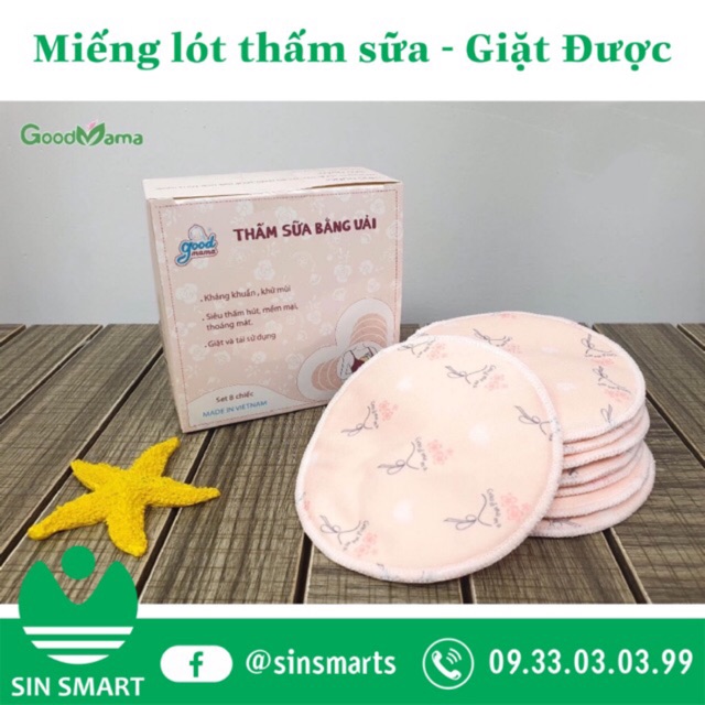 [Mẫu mới] Miếng lót thấm sữa GIẶT ĐƯỢC Goodmama ( hộp 8 miếng)