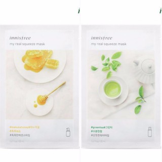 Mặt nạ Innissfree  mẫu lựu, gạo, nha đam, nhân sâm