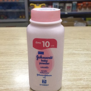 Phấn rôm gohnson's baby hộp 45g