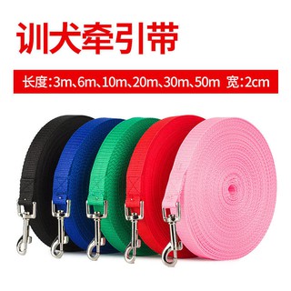 Dây dắt thú cưng đi dạo tiện dụng 3m 10m 30m