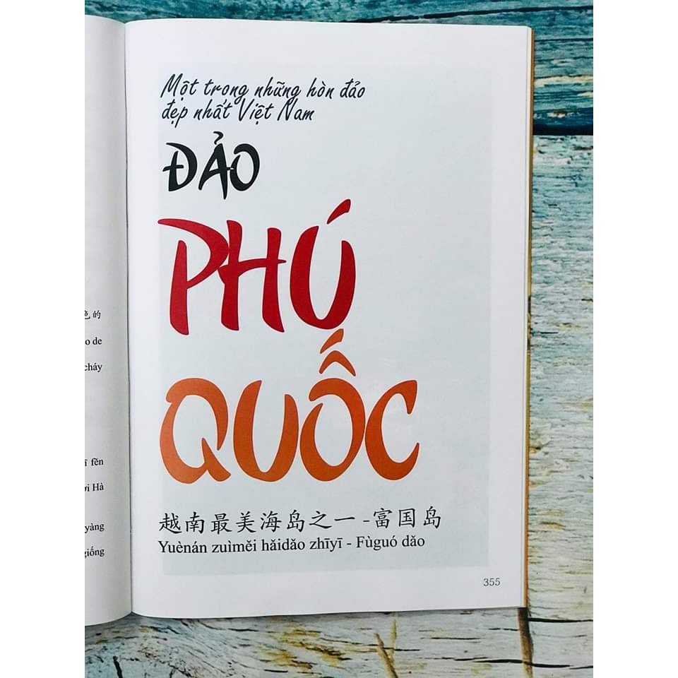 Sách - Du lịch Việt Nam – Ẩm thực và cảnh điểm (in màu, có audio nghe, giấy ảnh c2) + DVD quà tặng | BigBuy360 - bigbuy360.vn