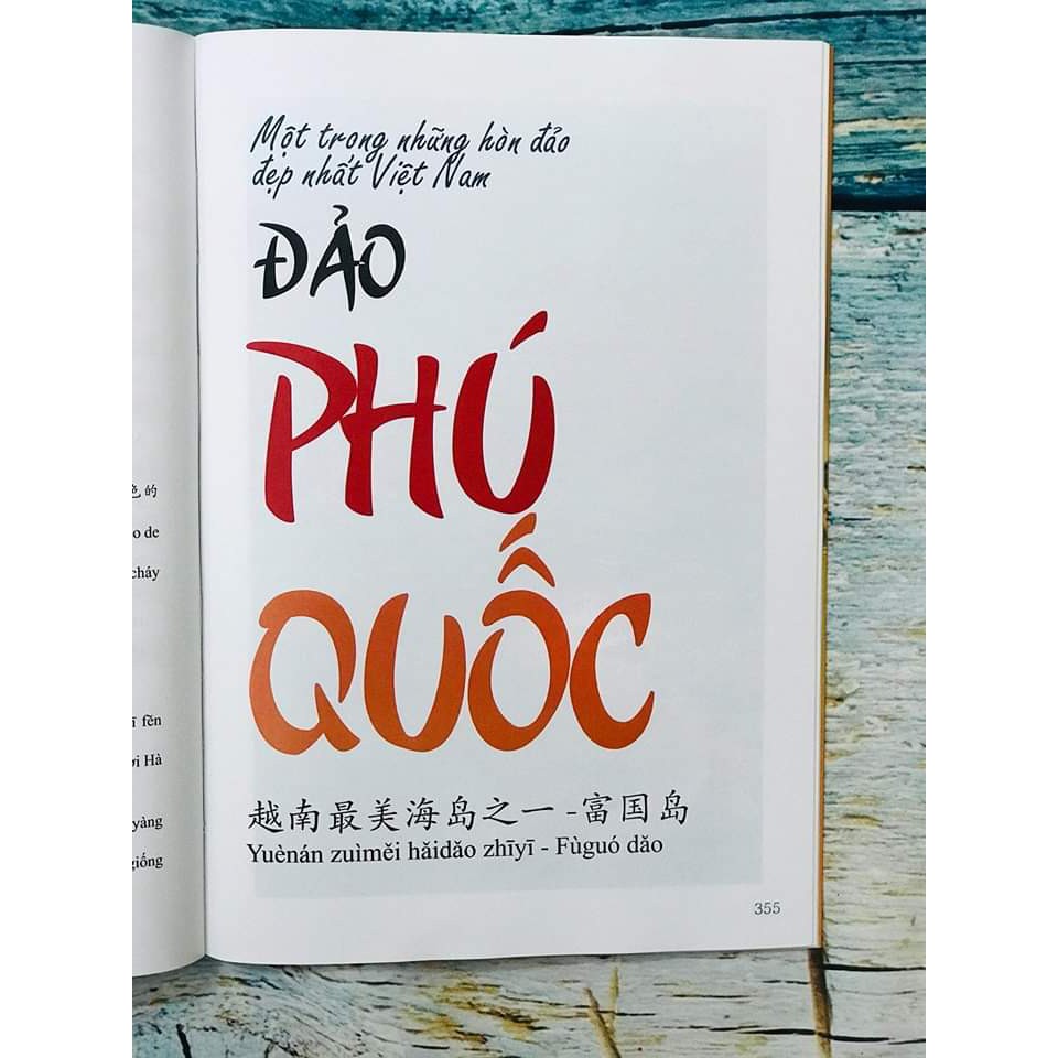 Sách - Du lịch Việt Nam – Ẩm thực và cảnh điểm (in màu, có audio nghe, giấy ảnh c2) + DVD quà tặng