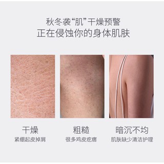  Lotion Nước Hoa Dưỡng Trắng Devil'S Perfume
