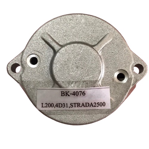Nắp đậy động cơ Mitsubishi Strada 2500 (4D31)