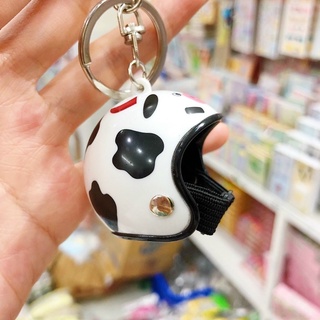 Móc khoá nón bảo hiểm xinh