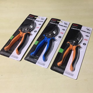 01 KÉO CẮT CÀNH INOX - KÉO TỈA CÂY INOX  200mm