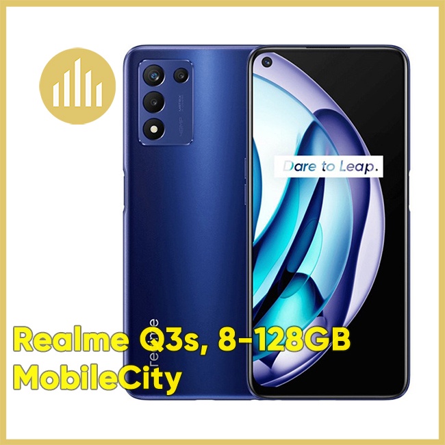 Điện thoại Realme Q3s (8/128GB) - BH 12 tháng - MobileCity