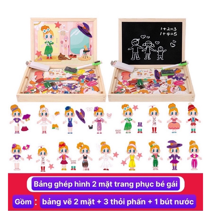 Đồ chơi gỗ giáo dục sớm thông minh ghép hình trang phục bé gái, bảng vẽ 2 mặt nam châm cho bé