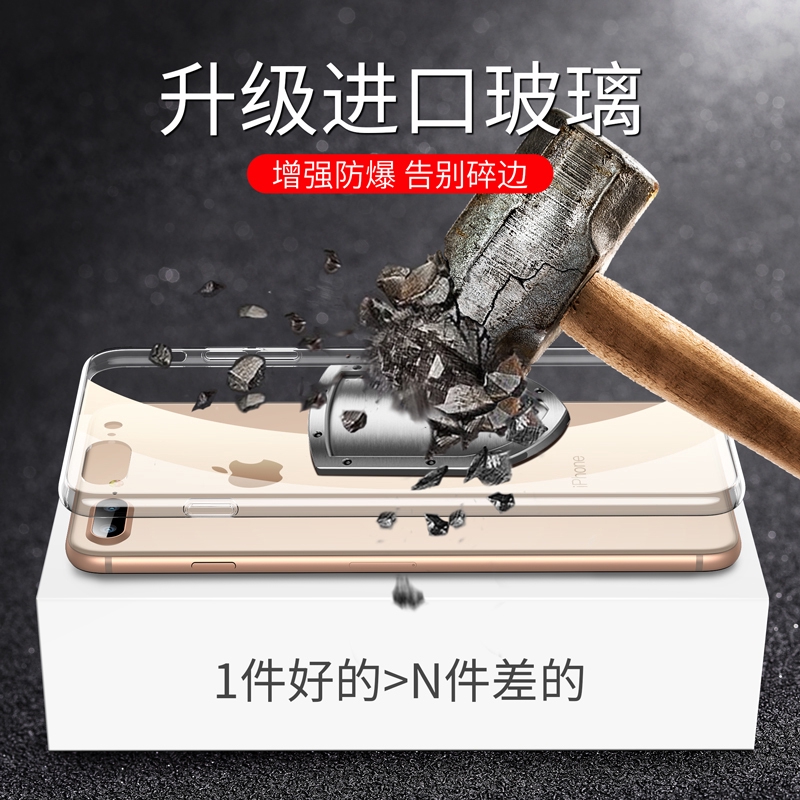 Apple Ốp Điện Thoại Mặt Kính Cho Iphone 7 / 8 / 7plus / 8plus / X / Xr / Xs Max