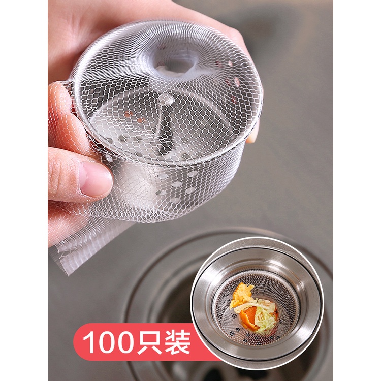 100 Túi Lọc Rác Bồn Rửa Chén
