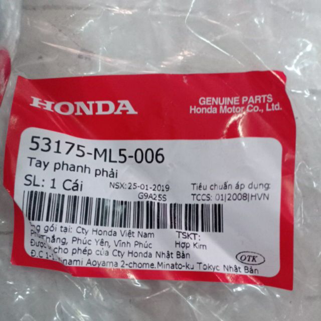 Tay thắng Honda Sh 150 2010-2020