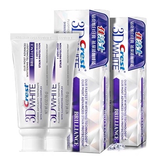 <CÓ SẴN>  Kem Đánh Răng CREST 3D WHITE siêu trắng răng hàng chính hãng TMALL
