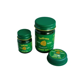 Dầu Cù Là Lá Bồ Đề Massage Balm Thái Lan