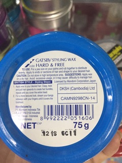 SÁP WAX VUỐT TÓC NAM GATSBY CHÍNH HÃNG