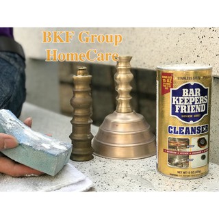 [Auth] Bột đánh bóng lư đồng BKF - 425g - Made in USA | Đánh bóng lư đồng như mới - Dễ dàng tại nhà - An toàn da tay