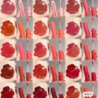 Son ROMAND lên màu chuẩn căng bóng , Son bóng mỏng nhẹ( CHÍNH HÃNG)