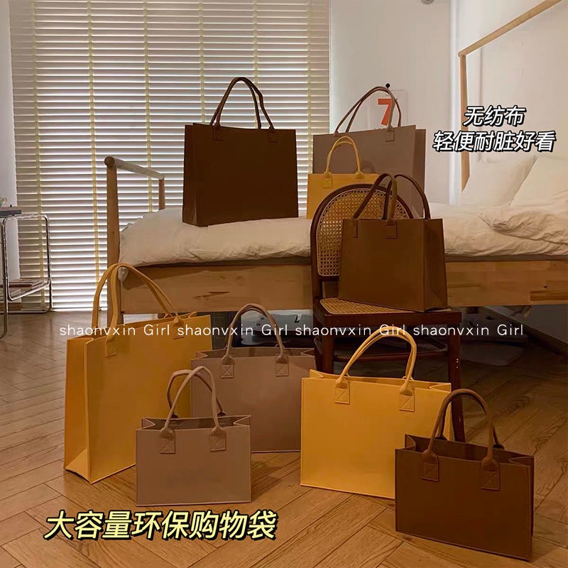 Túi Xách Vải Nỉ Phong Cách Hàn Quốc Thời Trang Sức Chứa Lớn Cho Nữ