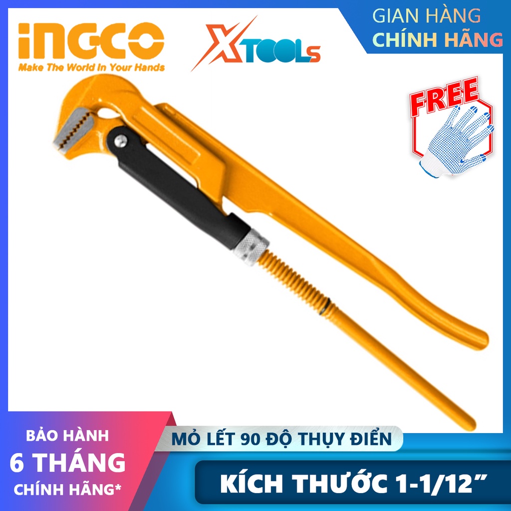 Mỏ lết Thụy Điển INGCO HPW04151 | Mỏ lết 90 độ kích thước 1-1/2 inch Đường kính kẹp tối đa 55mm Chất liệu thép carbon gi