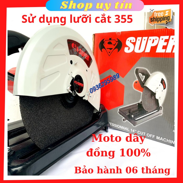 Máy cắt sắt bàn SUPER  2000W-SP 0870, may cat sat model mới nhất, giá cạnh tranh nhất