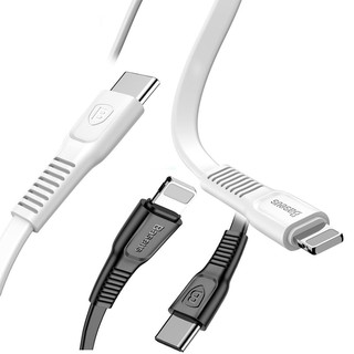 Cáp Type C to Lighting Baseus 18W hỗ trợ PD Power Delivery