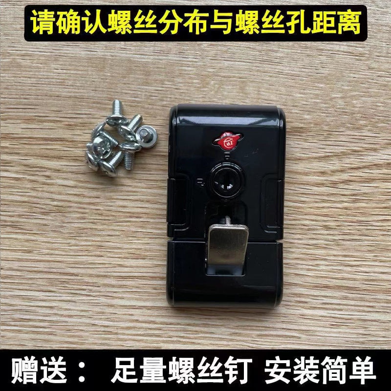 Ổ Khóa Kết Hợp Nhiều Hình Dạng Kèm Chìa Khóa Thông Dụng Cho Vali