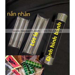 Khuôn bánh tét inox