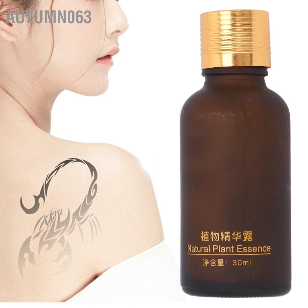 Huyết thanh chỉnh sửa hình xăm Lông mày Xóa môi Chất làm mờ sắc tố nhẹ không đau 30ml Autumn063