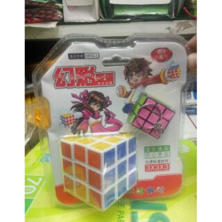 Trò chơi trí tuệ Rubik mẹ con 3x3x3x