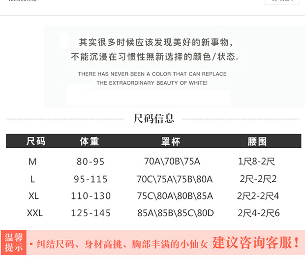 Đồ Bơi Liền Thân Dài Tay Phong Cách Quyến Rũ Dành Cho Nữ | BigBuy360 - bigbuy360.vn