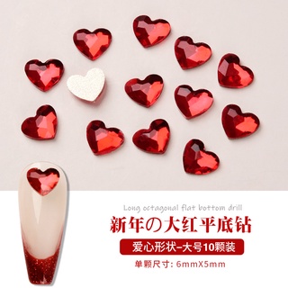 10 viên đá pha lê dạng khối, đá pha lê 3D lấp lánh 🌸 Nam Phương Nail 🌸