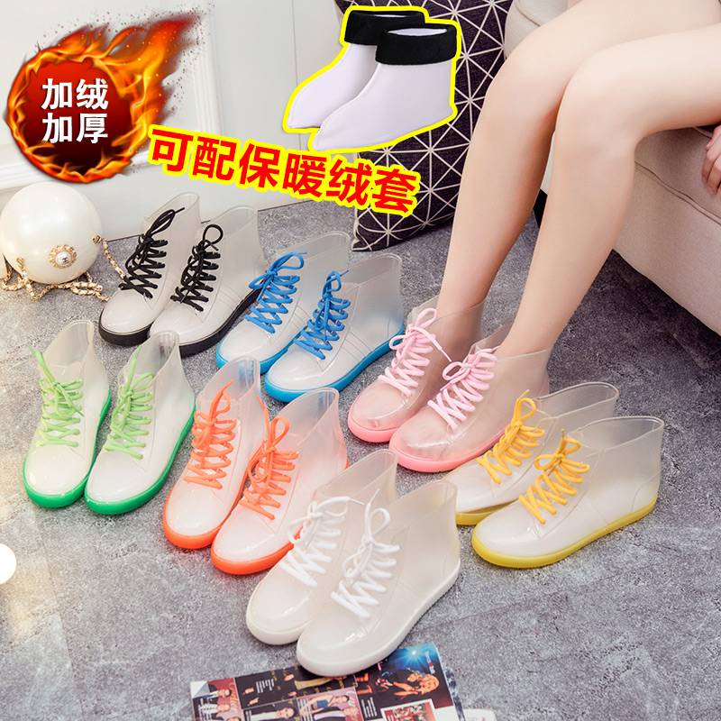 Ủng Đi Mưa Trong Suốt Chống Trượt Thời Trang Cho Người Lớn