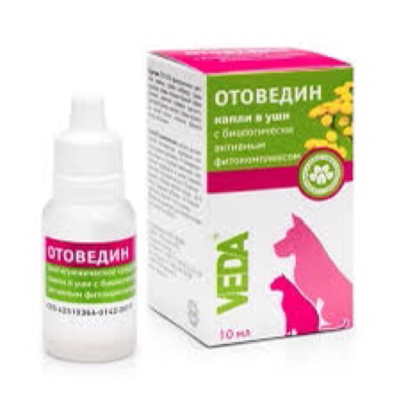 [Mã PET50K giảm Giảm 10% - Tối đa 50K đơn từ 250K] VEDA tr.ị ghẻ tai, viê.m tai chó chó mèo nhập Nga