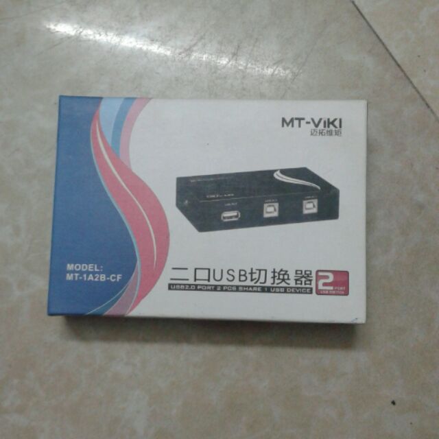 Bộ chia máy in 1-2