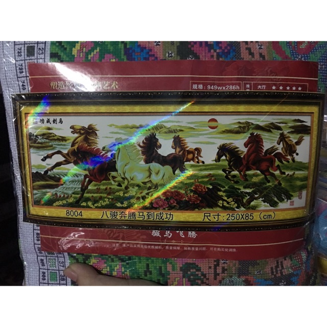 Tranh thêu chữ thập ngựa thảo nguyên kt 250x85cm