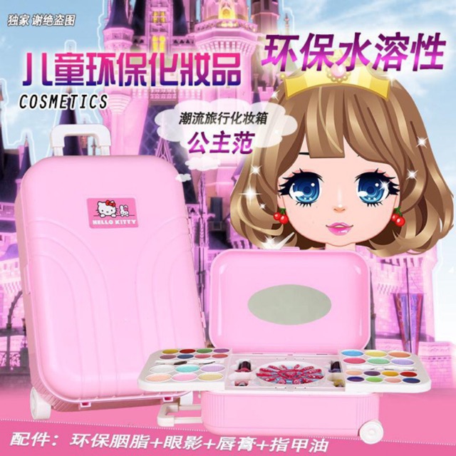 Vali đồ chơi trang điểm cho bé, có phấn, son, sơn móng tháo dễ dàng