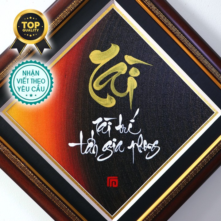 Thư Pháp Tết - Thư pháp chữ Tài - Viết tay - Khung kiếng - Giá rẻ - Kích thước 46 x 46cm