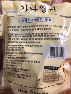 NẤM LINH CHI VÀNG HÀN QUỐC 1kg