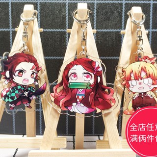 Móc khóa hình nhân vật hoạt hình Kimetsu No Yaiba dễ thương
