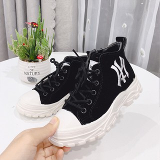 Giày Cao Cổ NY  - Giày Boot Da Lộn Cao Cổ Buộc Dây Cho Bé Gái Và Bé Trai Size 27 đến 37