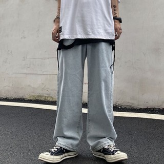 [ORDER TAOBAO]  QUẦN BÒ ỐNG SUÔNG NAM