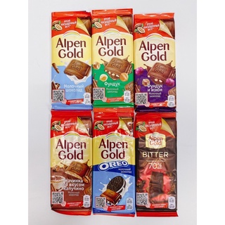 Socola alpen gold thanh 85g/ chocolate alpen gold/ socola nga