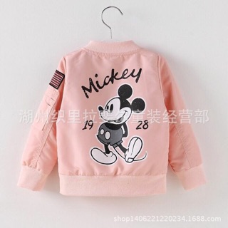 Áo khoác Bomber MICKEY( hồng sz 100)