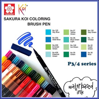 BÚT CỌ SAKURA KOI COLORING BRUSH PEN ( P3)