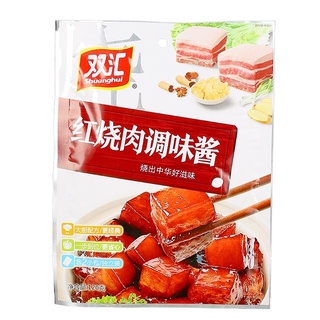 GIA VỊ THỊT HEO KHO TÀU/ THỊT HEO SỢI XÀO RAU CỦ HOÀN CHỈNH KIỂU TRUNG HOA